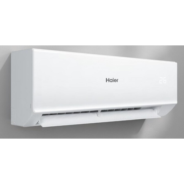 Кондиционер Haier Quantum ON-OFF HSU-07HQJ103/R3-W купить в Ессентуках